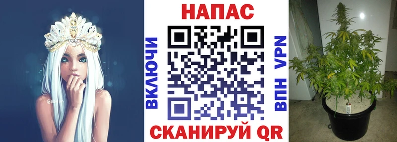 Наркошоп Карпинск ГАШИШ  Alpha-PVP  COCAIN  Меф  БУТИРАТ  Бошки Шишки 