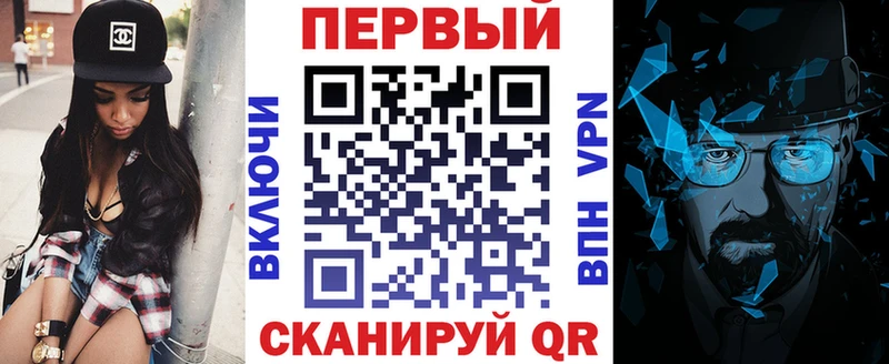 АМФ 98%  Карпинск 