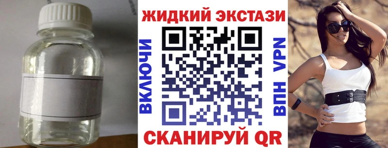 мега маркетплейс  наркотики  Карпинск  Бутират вода 