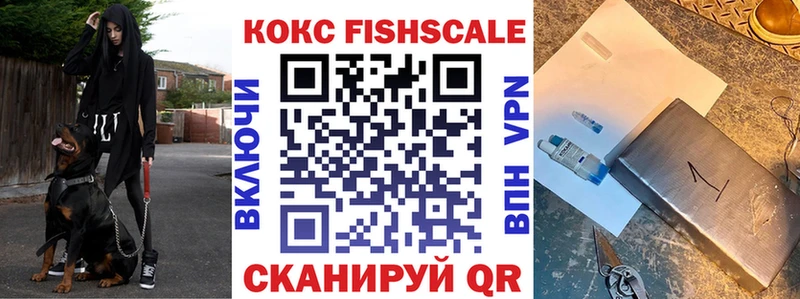 Кокаин 97%  Карпинск 