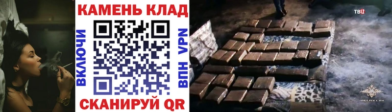 купить наркоту  Карпинск  ГАШИШ гашик 