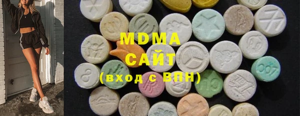 прущие грибы Алексеевка