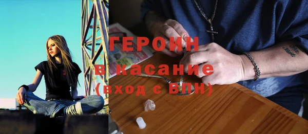 бошки Алексин