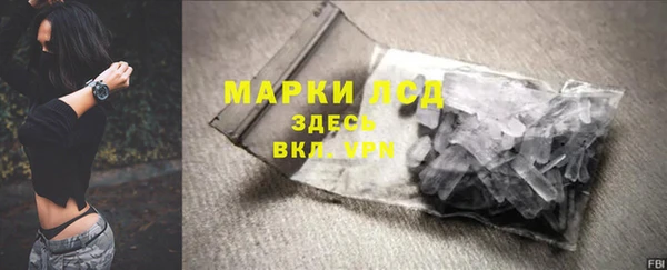 МДПВ Абинск