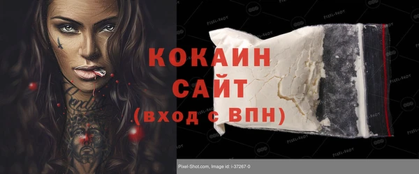 круглые Абдулино