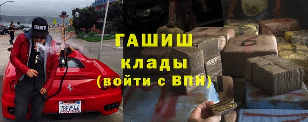 герыч Алзамай