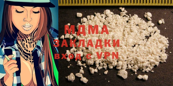 прущие грибы Алексеевка