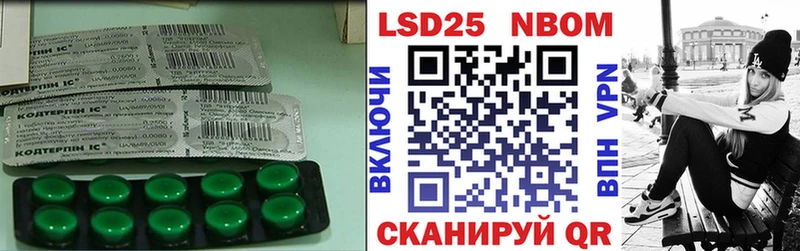 ЛСД экстази ecstasy  продажа наркотиков  Карпинск 