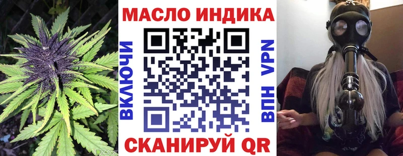 где продают наркотики  Карпинск  Дистиллят ТГК вейп 