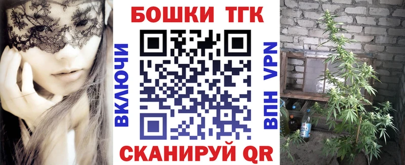 Марихуана MAZAR  Карпинск 